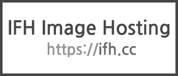 IFH Image Hosting