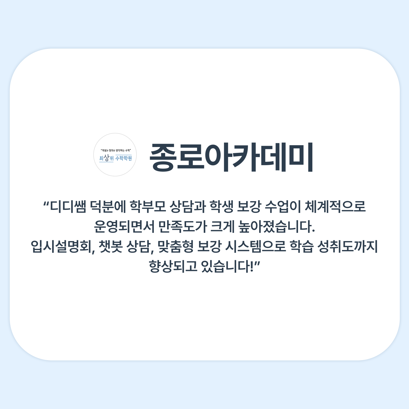 리뷰2