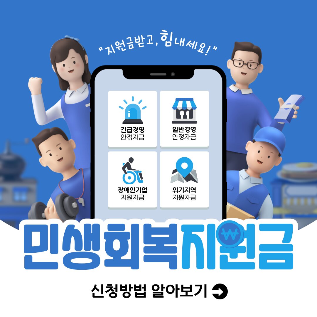 아로스 팝업