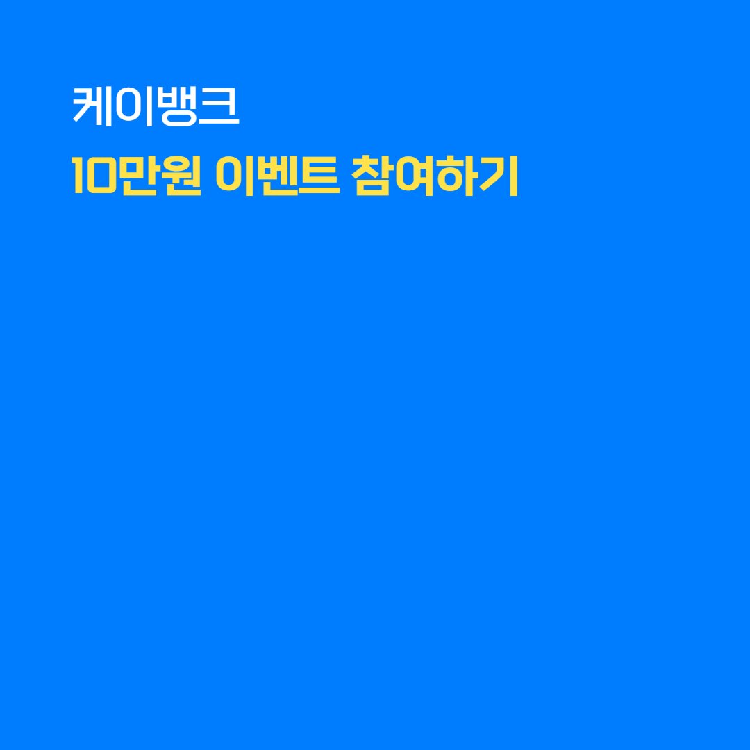 아로스 팝업