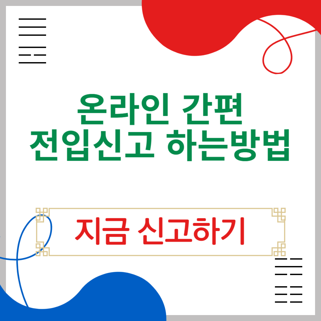 아로스 팝업