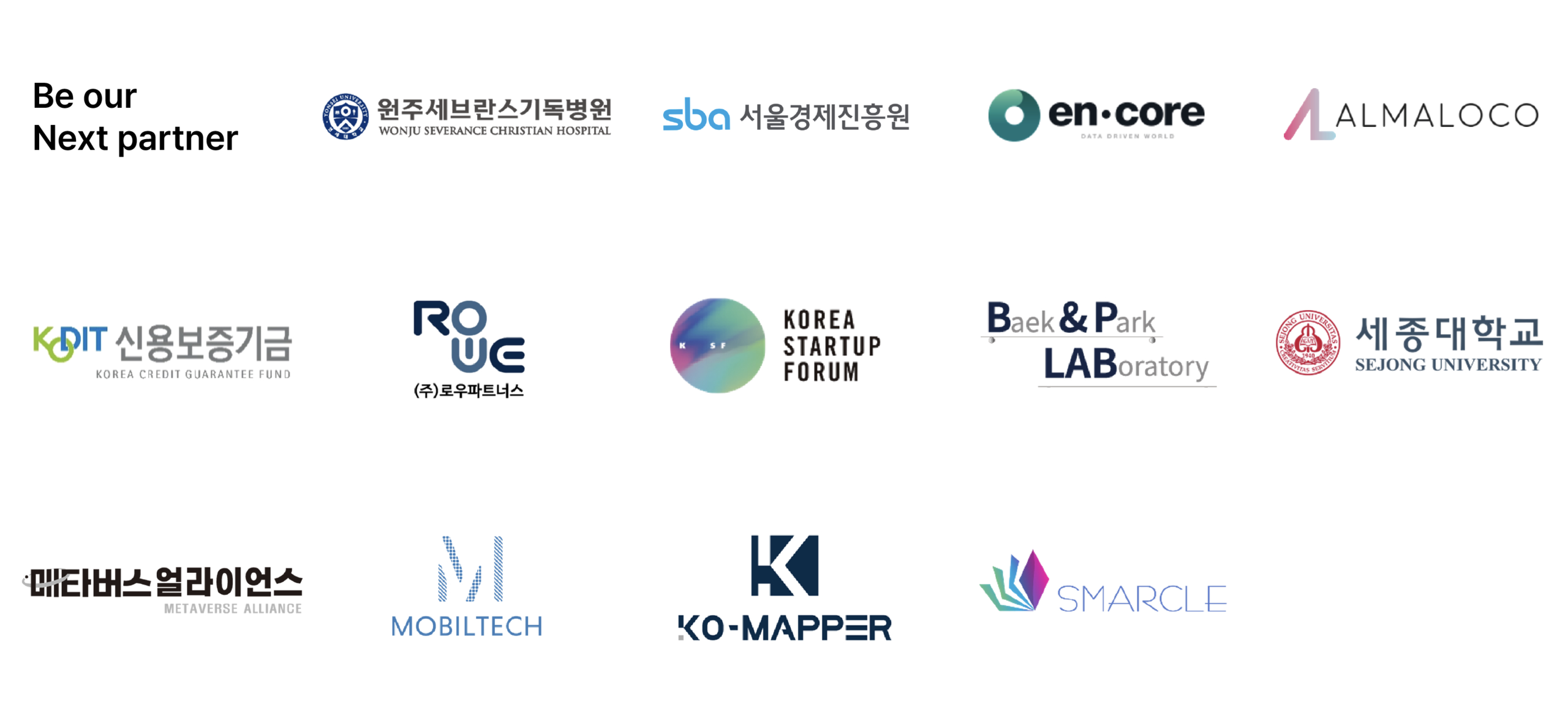 설명