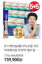 광고 이미지