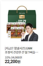 광고 이미지