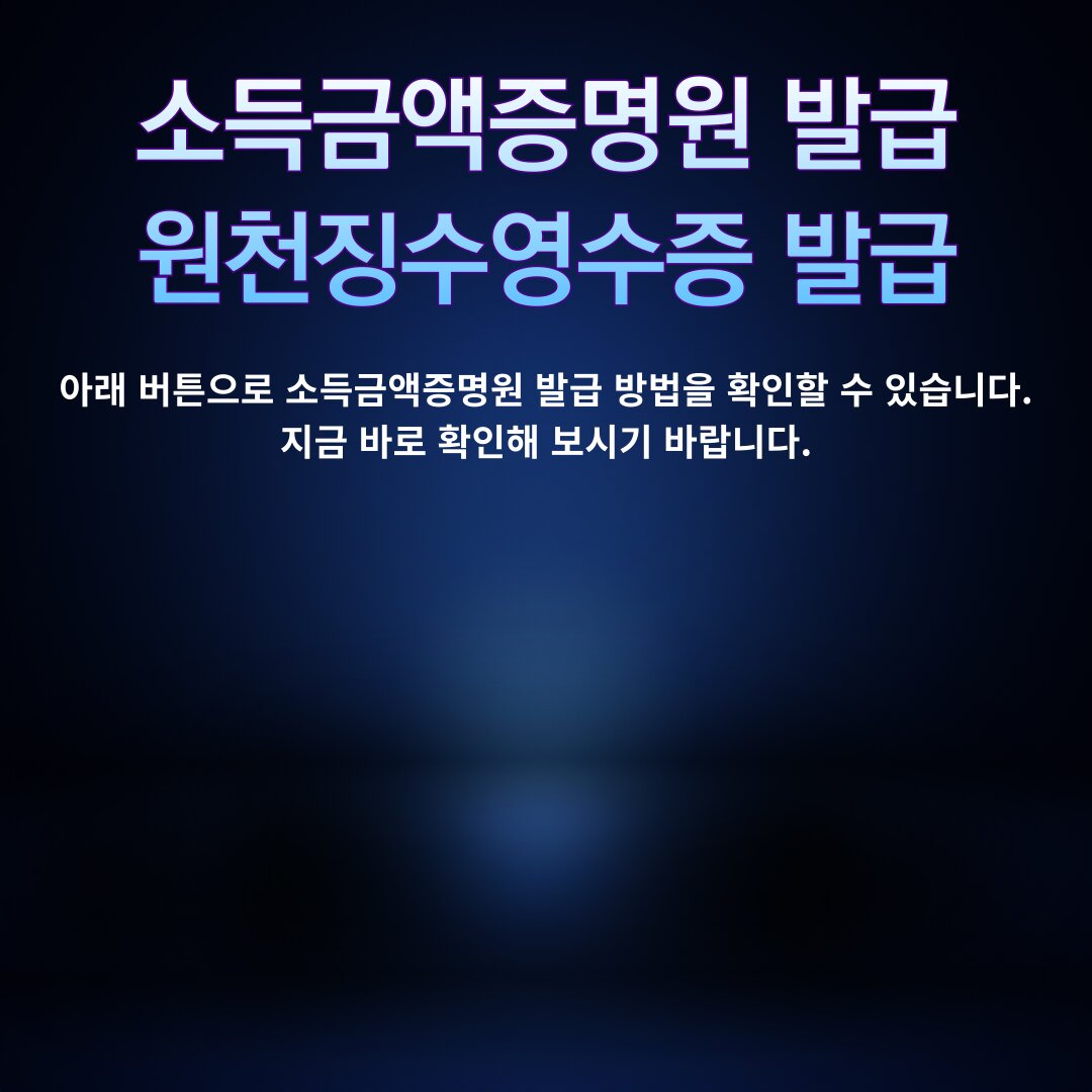 아로스 팝업