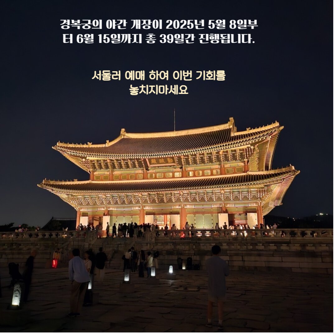 아로스 팝업