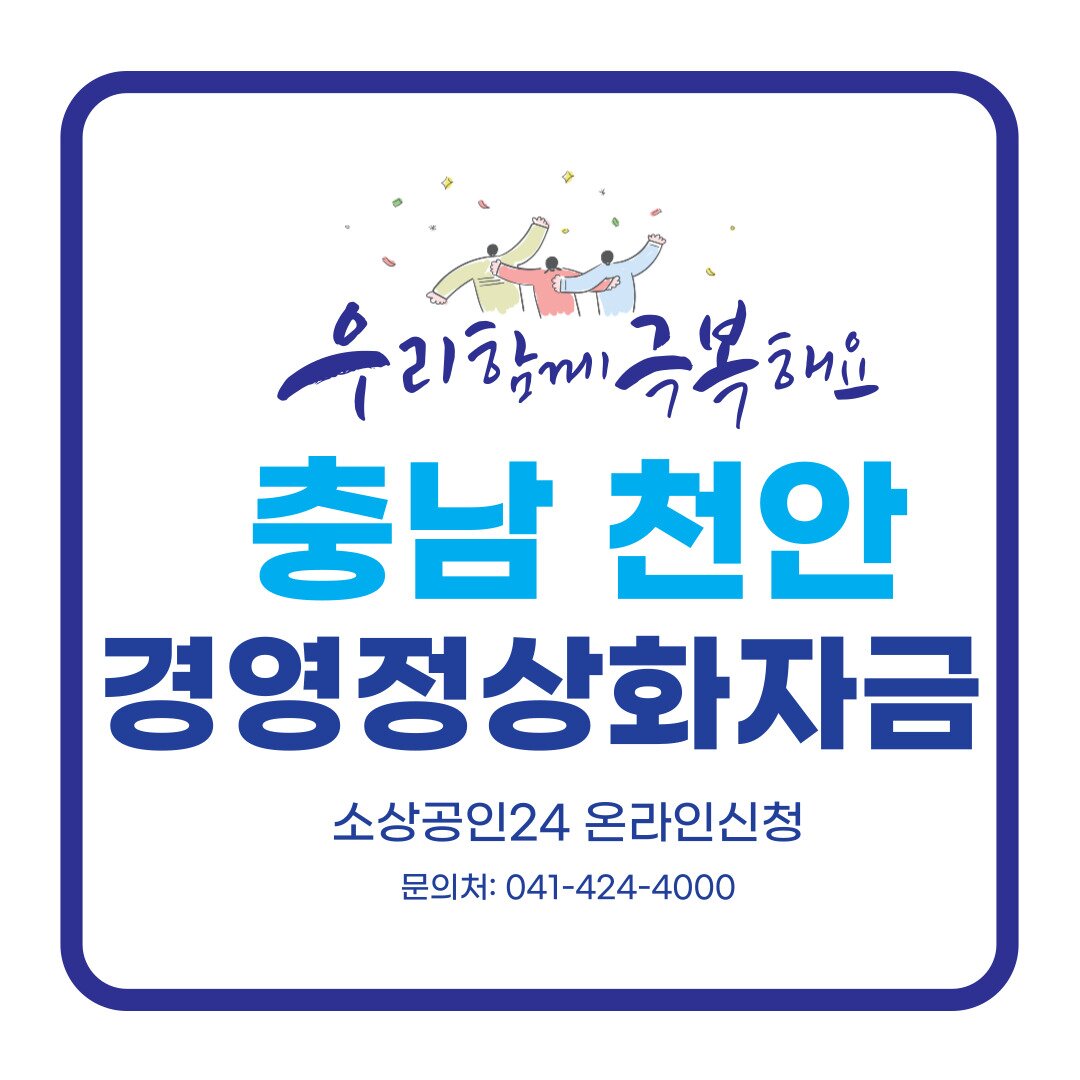 아로스 팝업