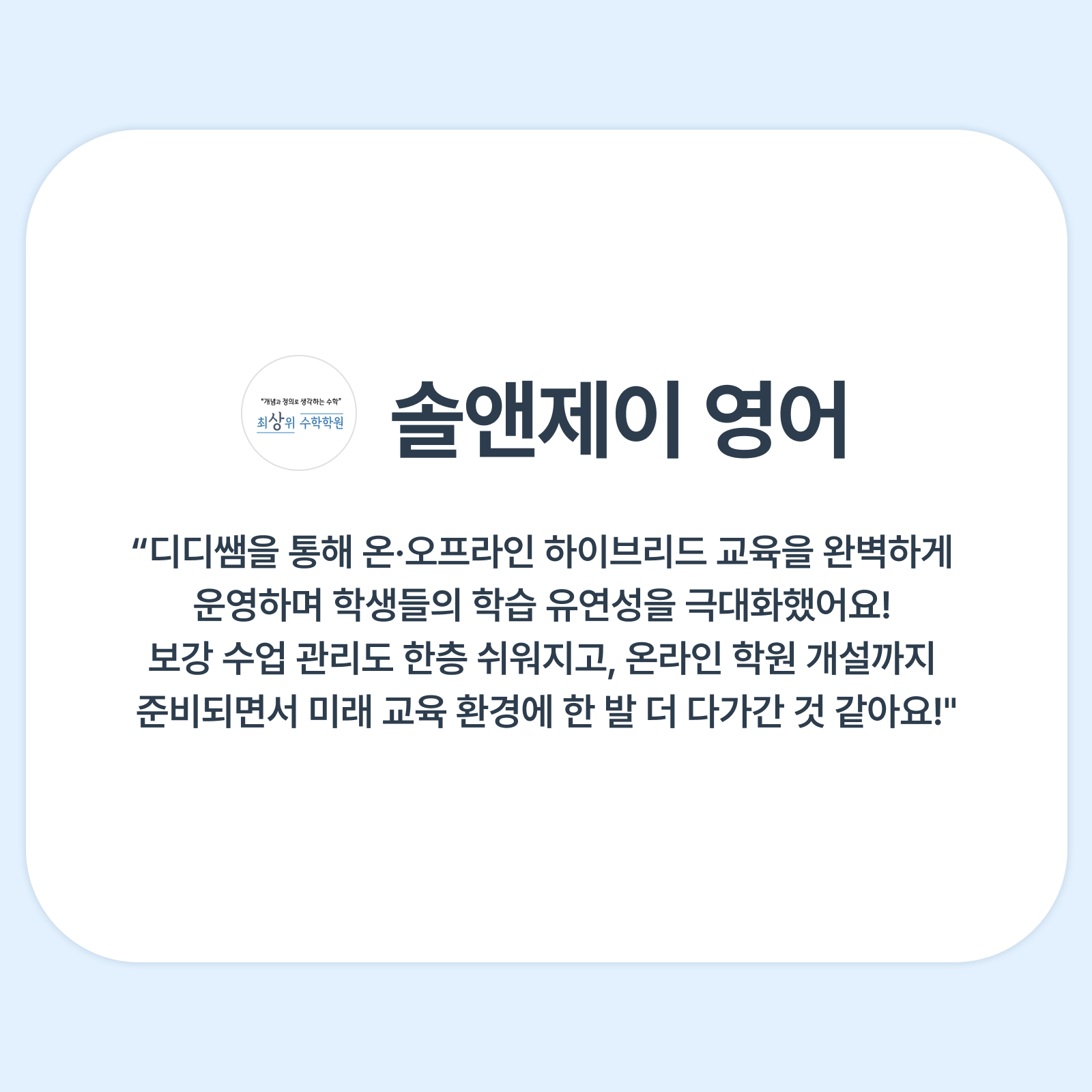 리뷰4