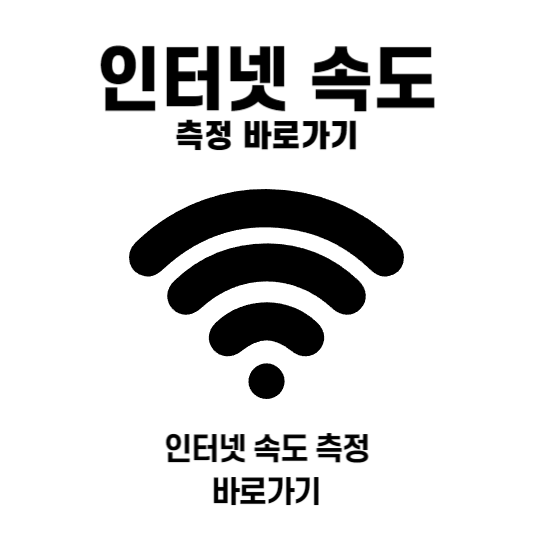 광고 이미지