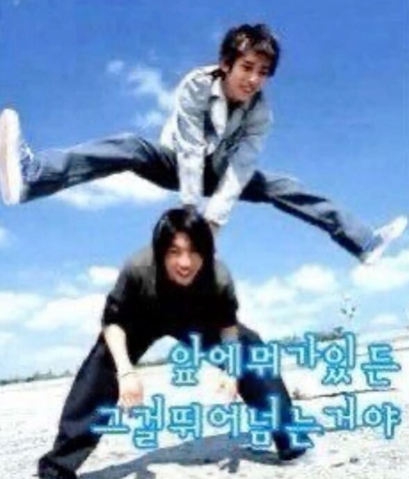 [멤표] 화면깨진대서제목수줄여봄 | 인스티즈