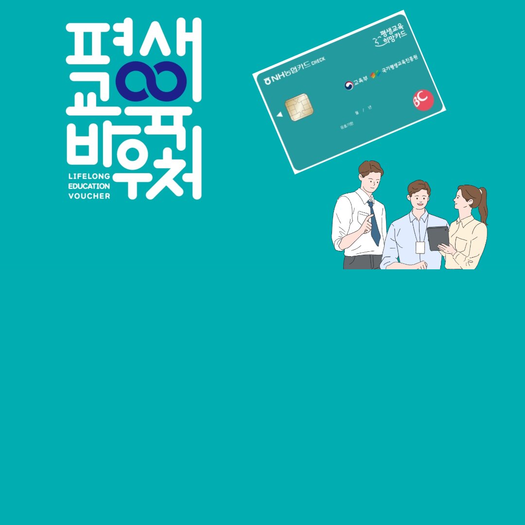 아로스 팝업