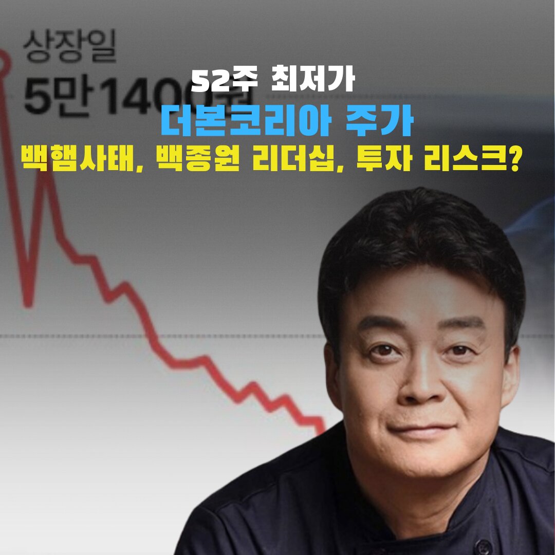 아로스 팝업