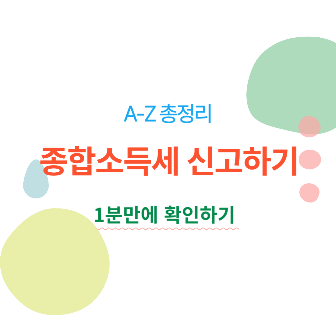 아로스 팝업