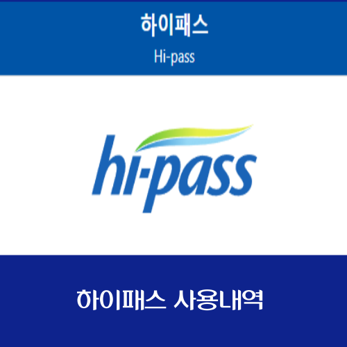 아로스 팝업