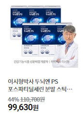 광고 이미지