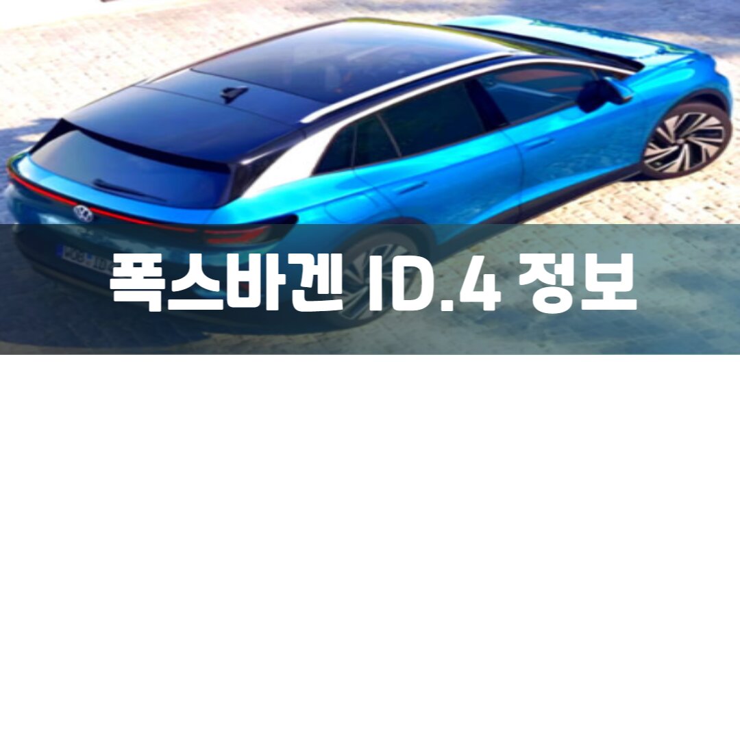 아로스 팝업