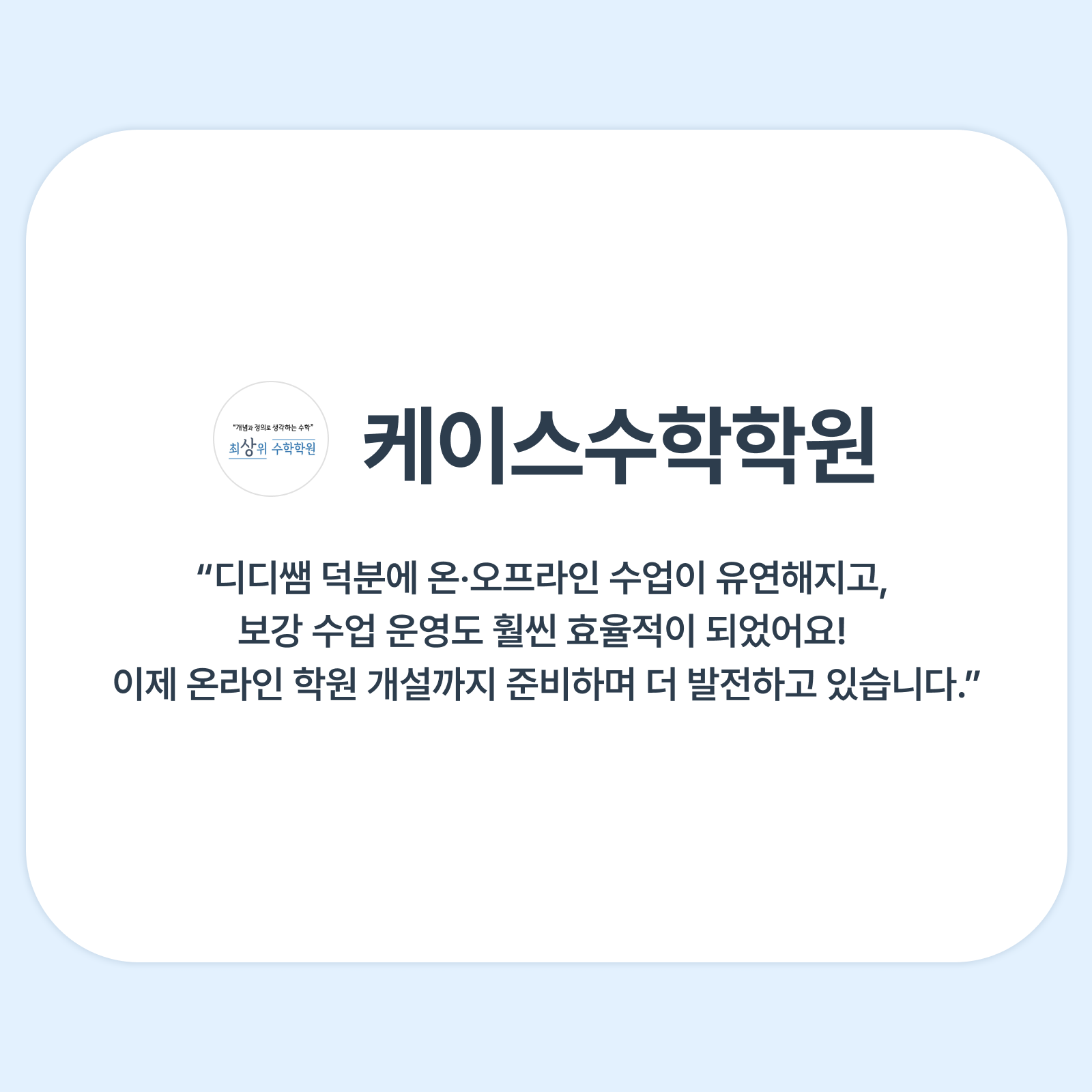리뷰4