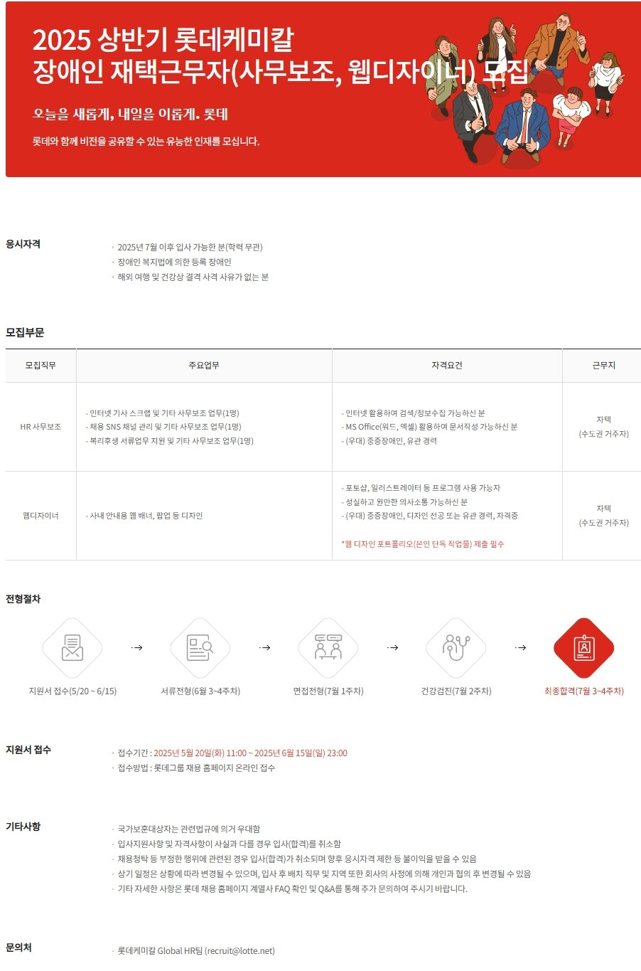 메이저 바카라 사이트