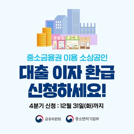 아로스 팝업
