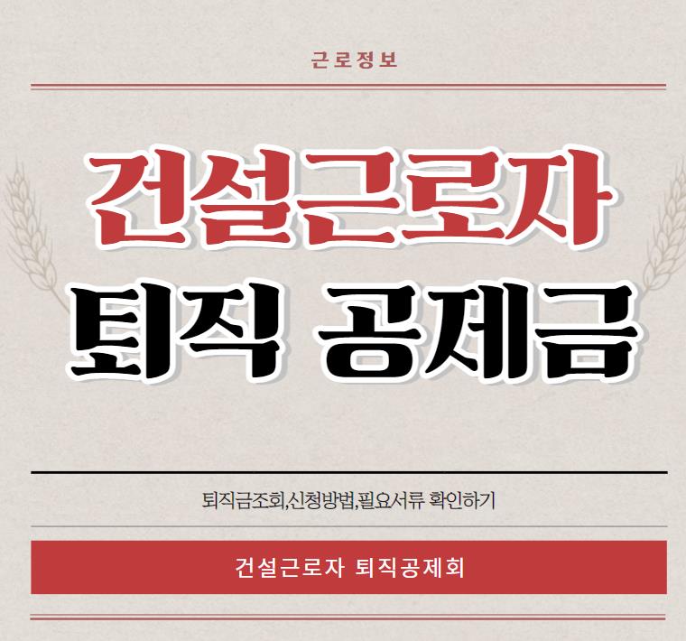 아로스 팝업