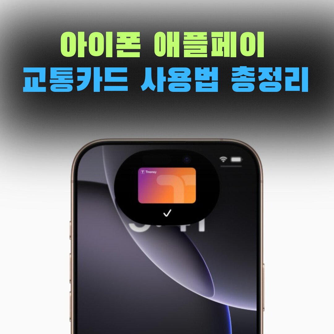 아로스 팝업