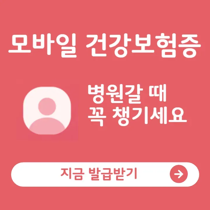 아로스 팝업