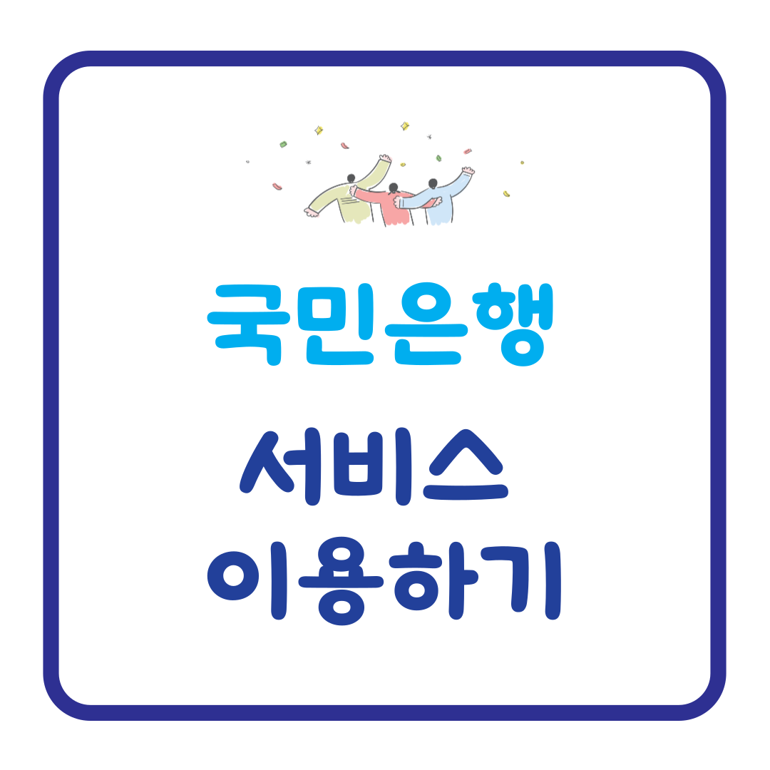 아로스 팝업