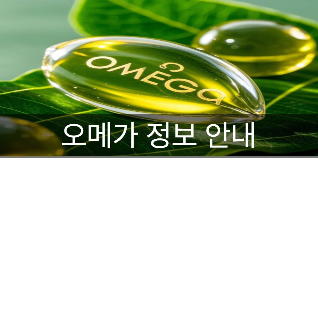 아로스 팝업