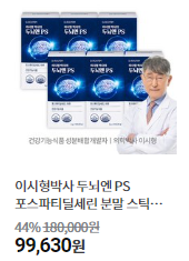 광고 이미지