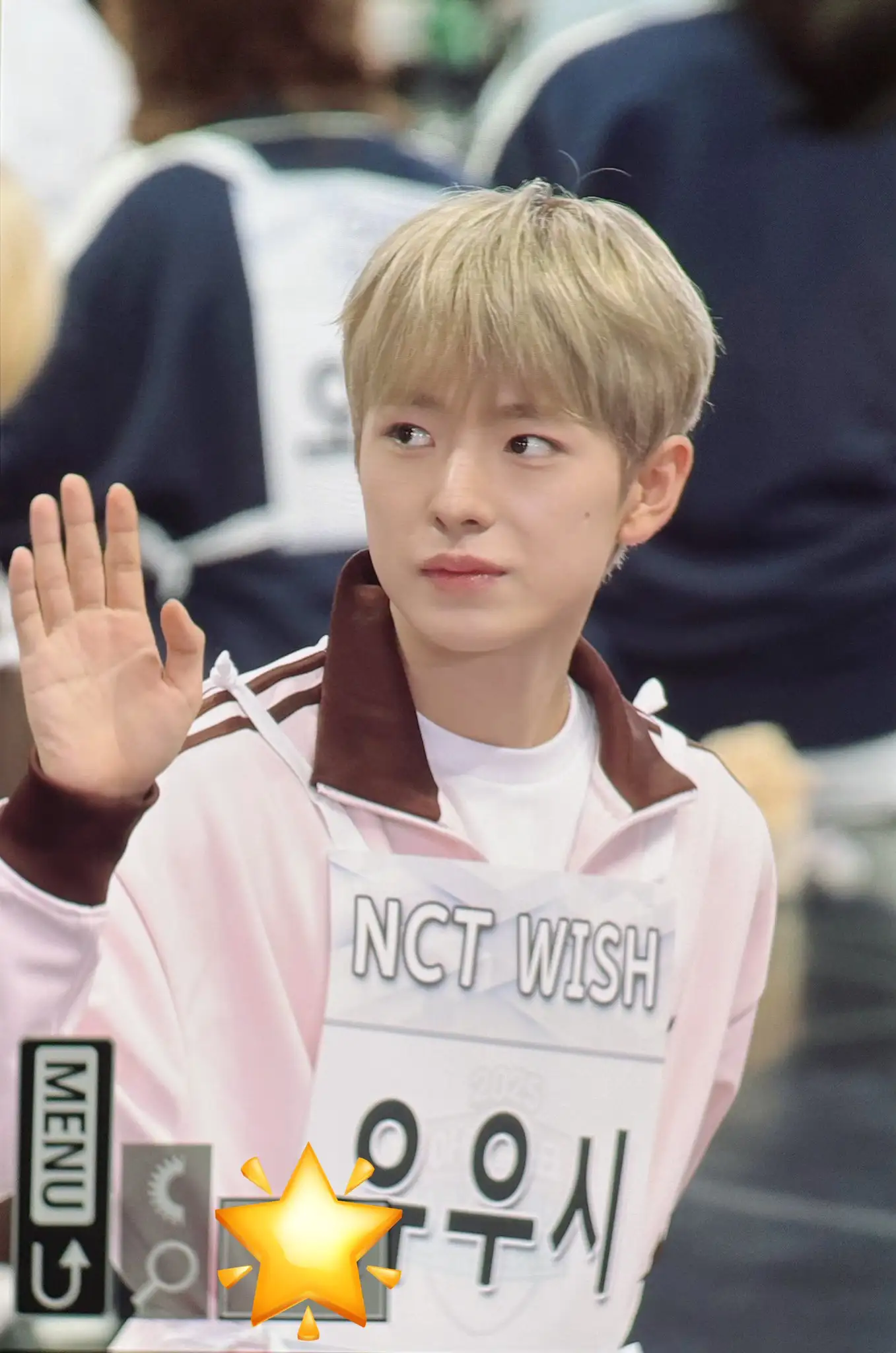 엔시티 위시 아육대 webp 공유 | 인스티즈