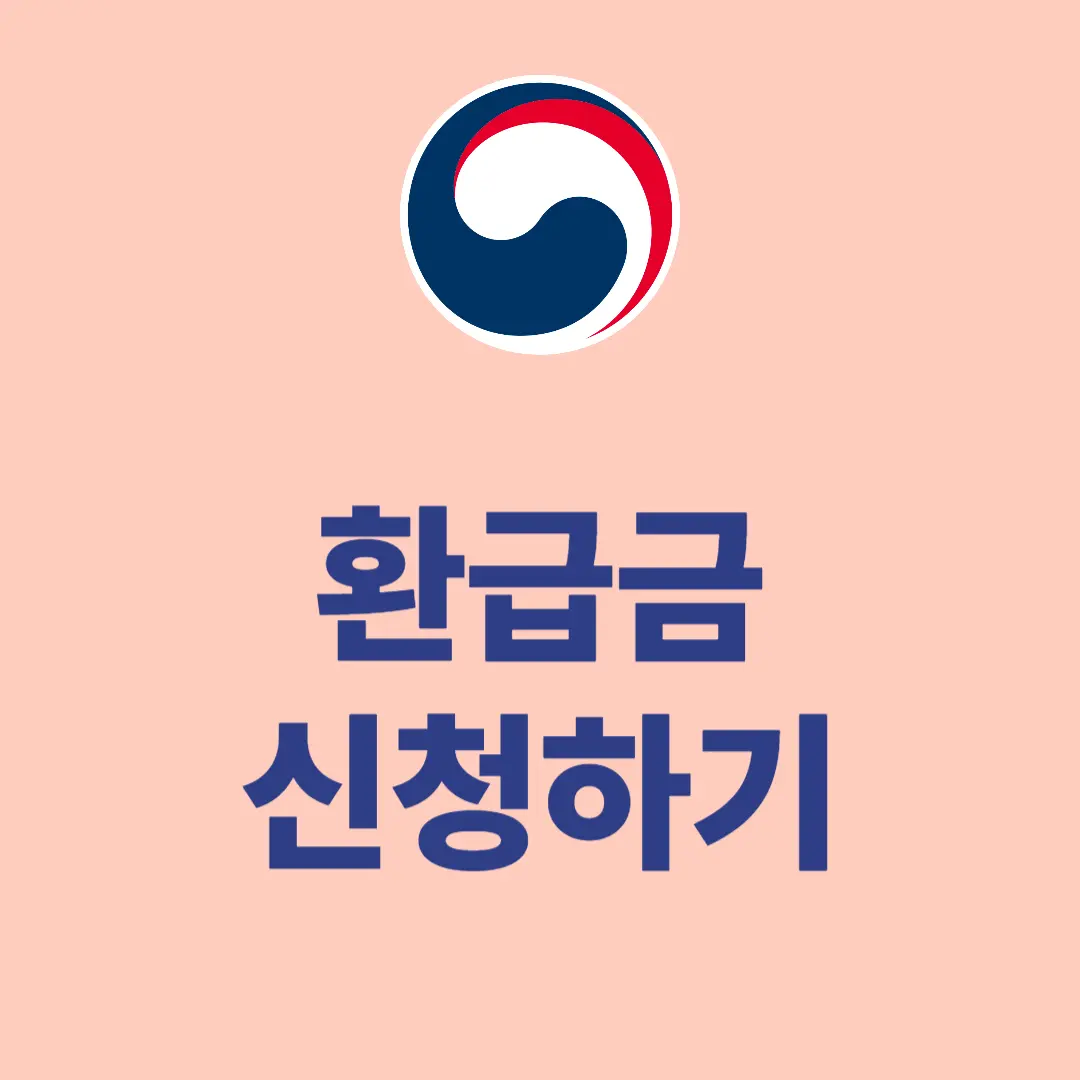 아로스 팝업