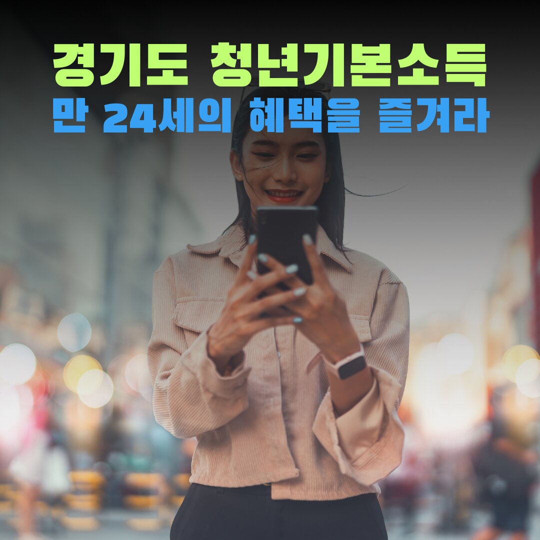 아로스 팝업
