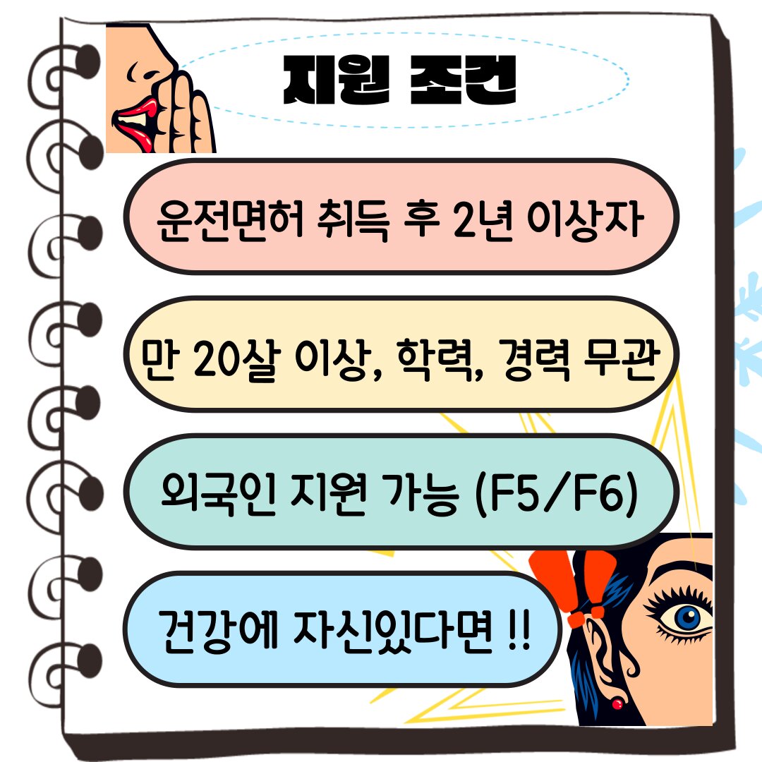 contentImage