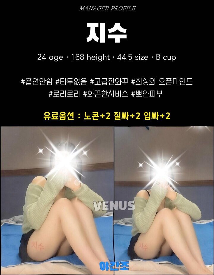 대구출장 대한민국달리기 대구출장 20대한국출장