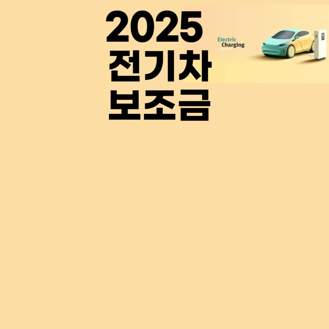 아로스 팝업