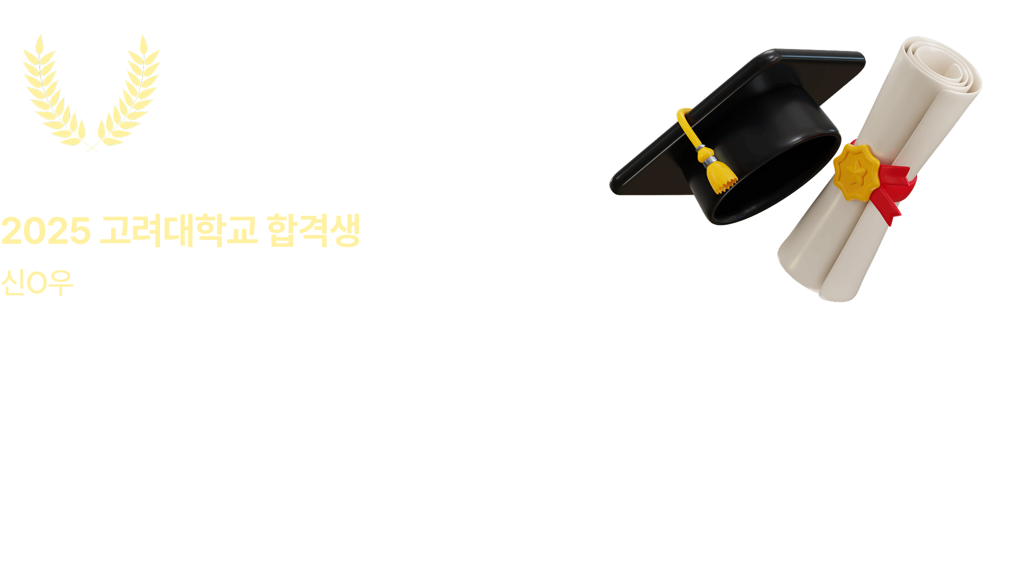 슬라이드 3