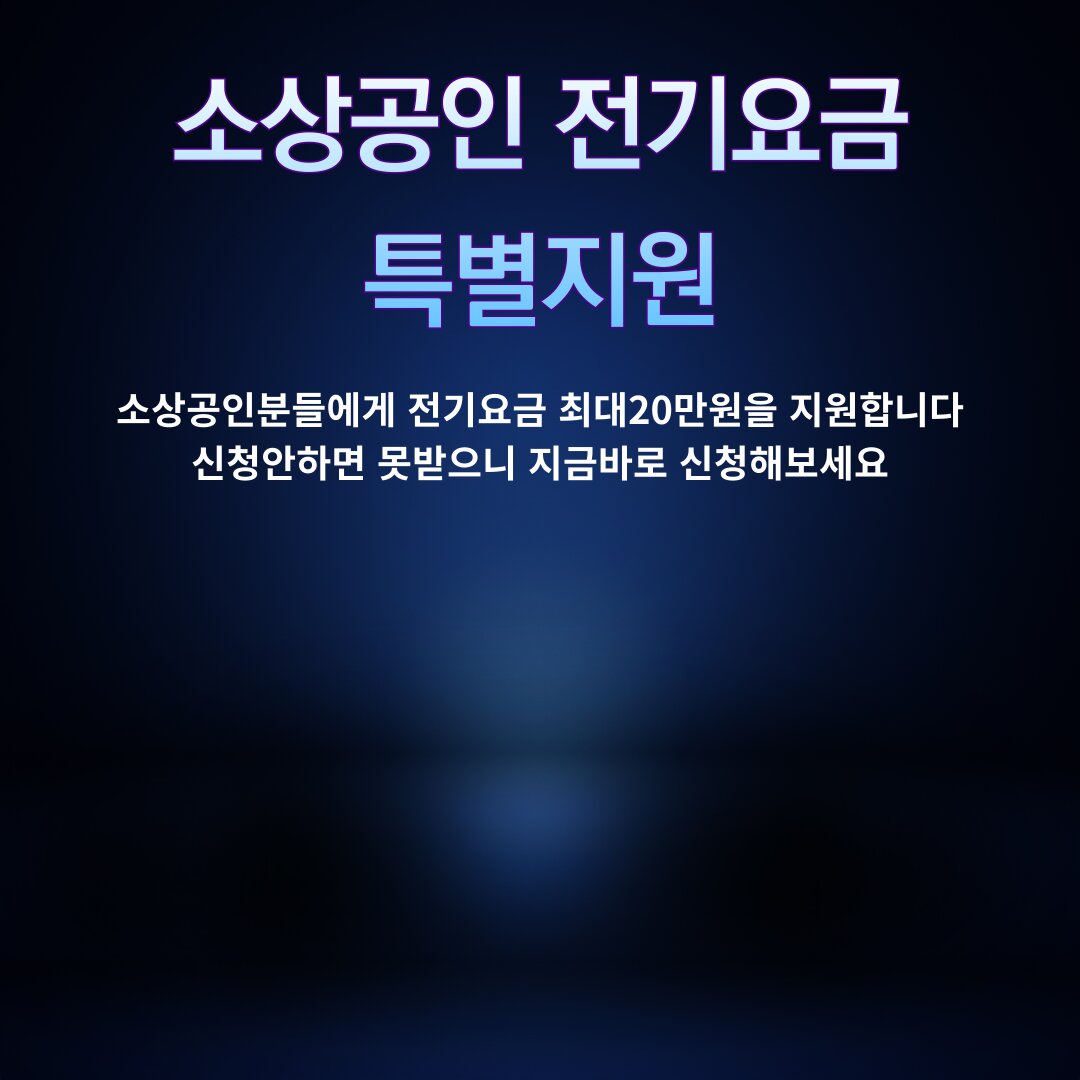 아로스 팝업