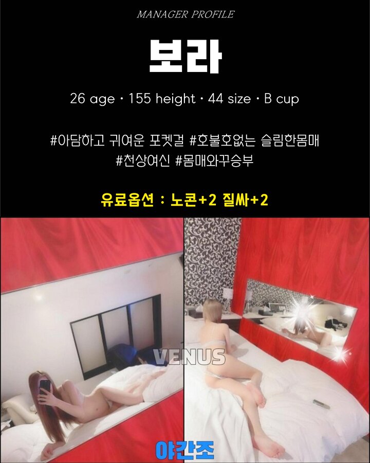 대구출장 대한민국달리기 대구출장 20대한국출장