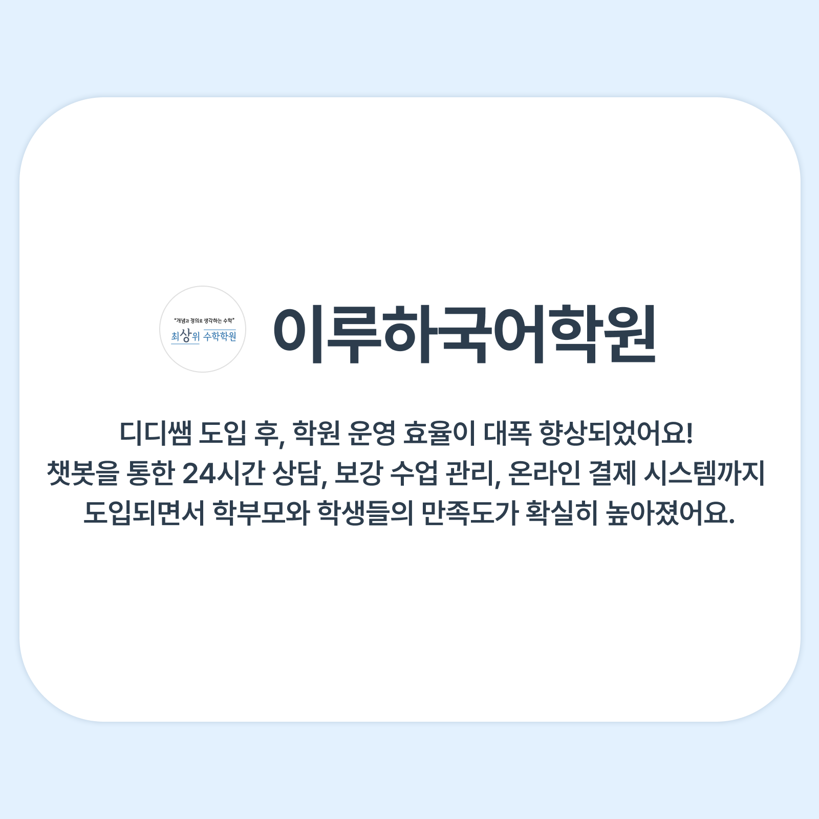 리뷰3