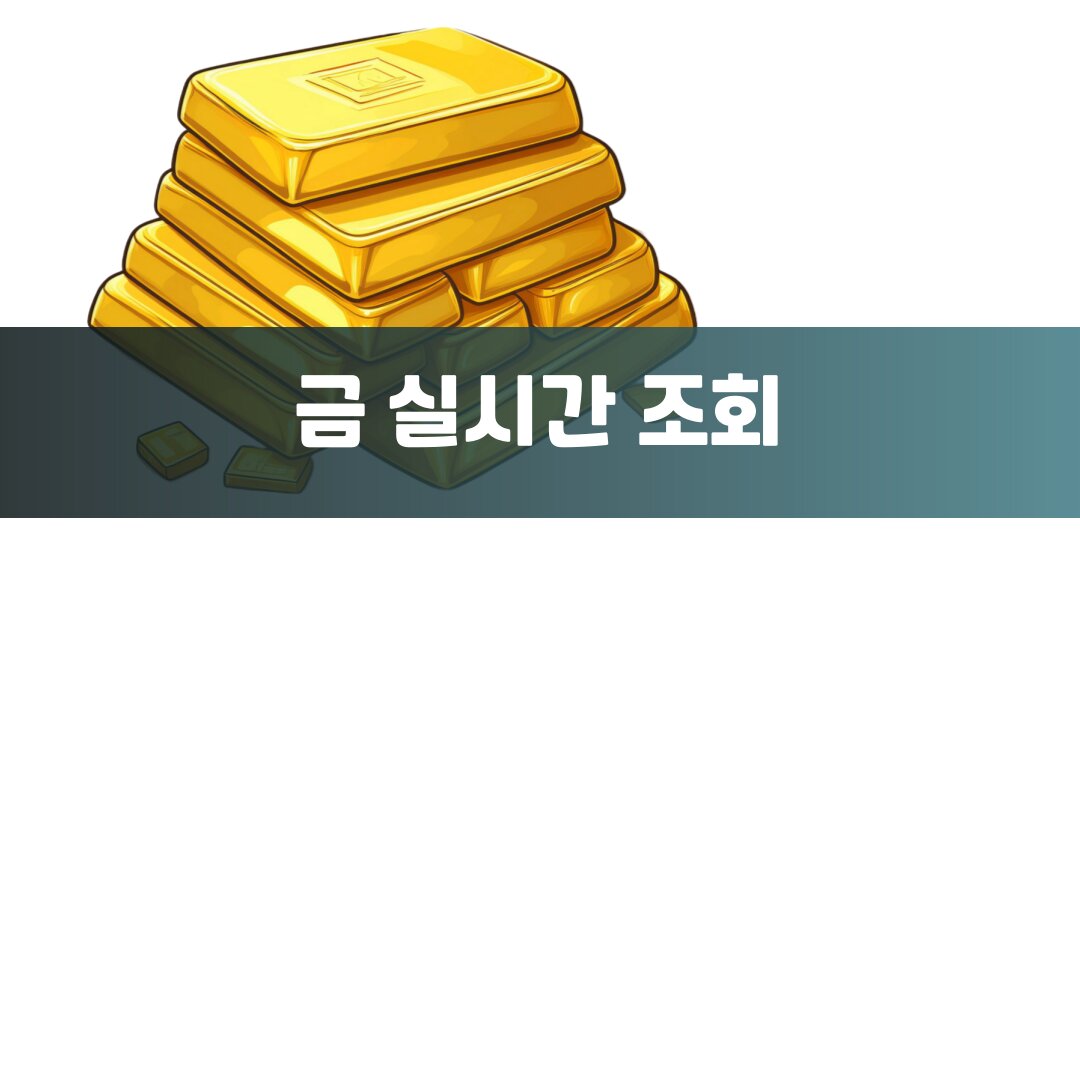 아로스 팝업