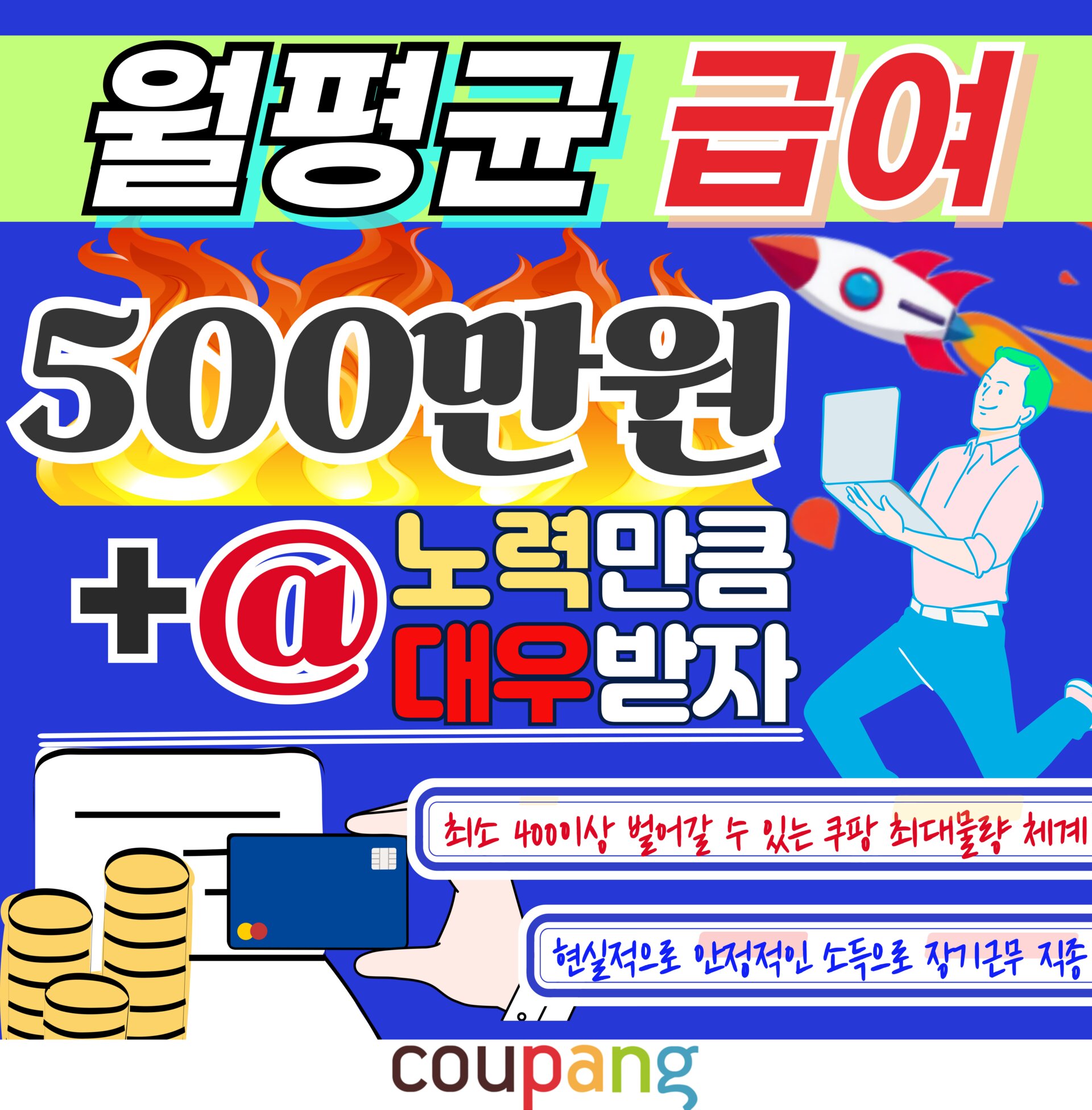 contentImage