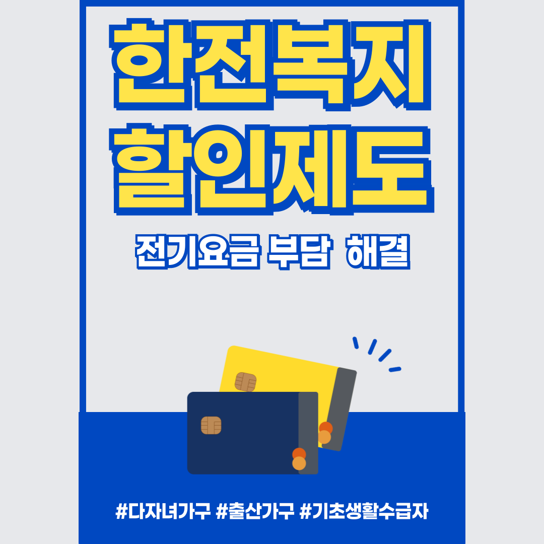 아로스 팝업