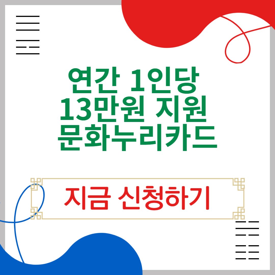 아로스 팝업