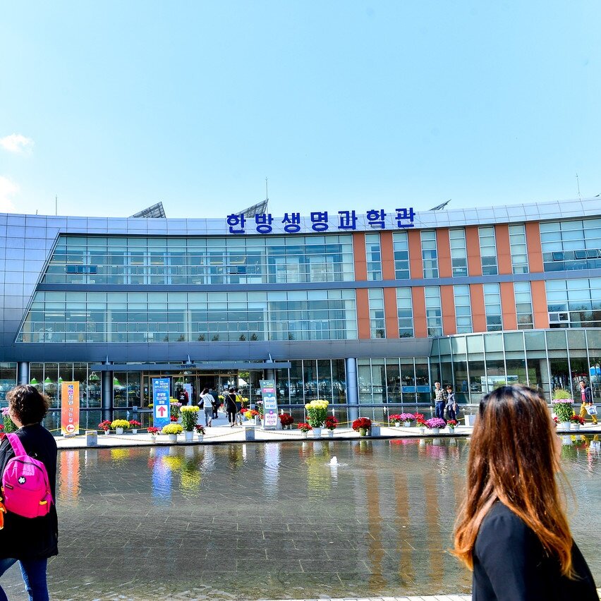 아로스 팝업