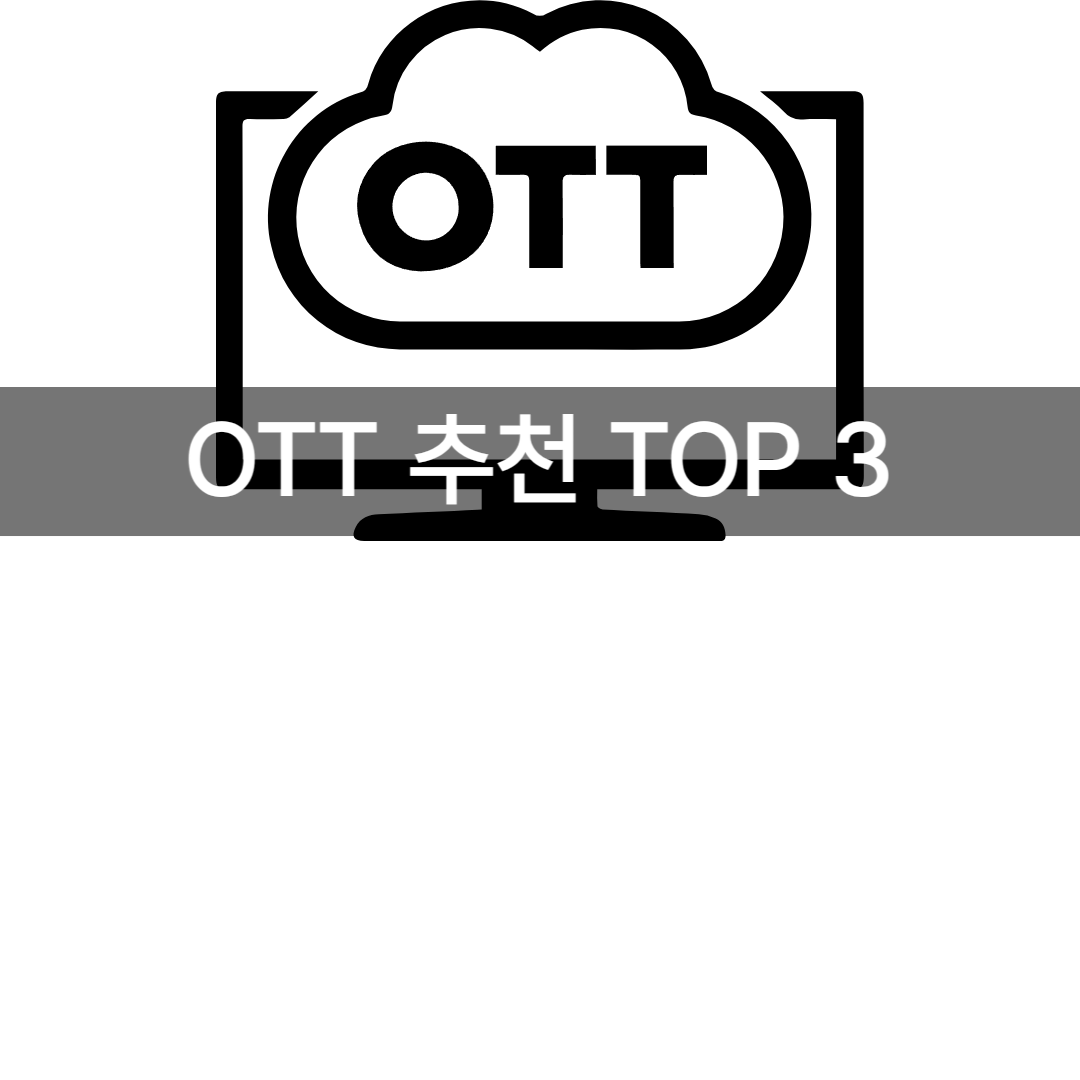 아로스 팝업