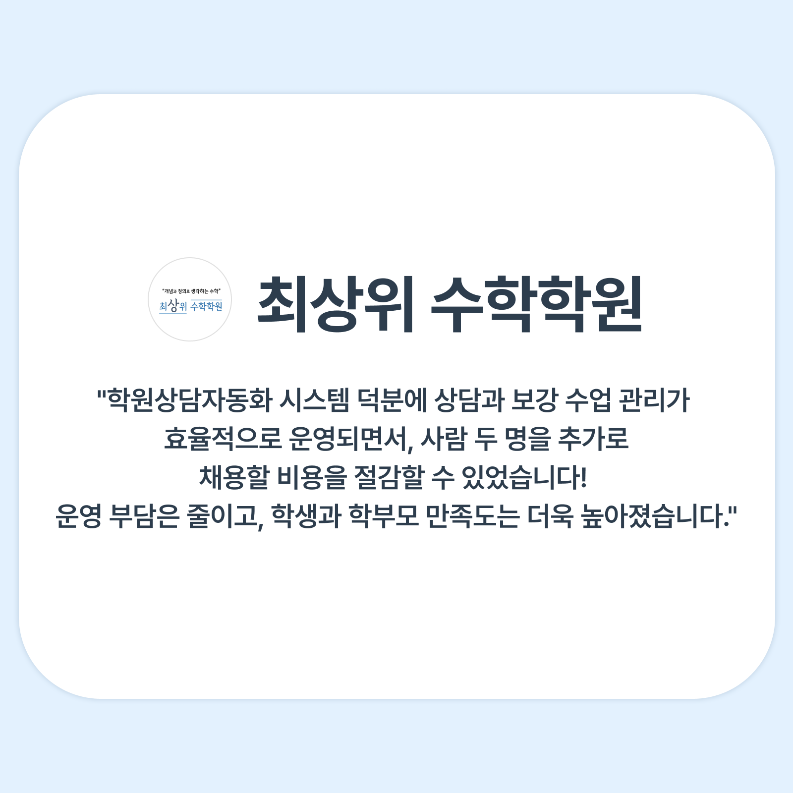 리뷰1