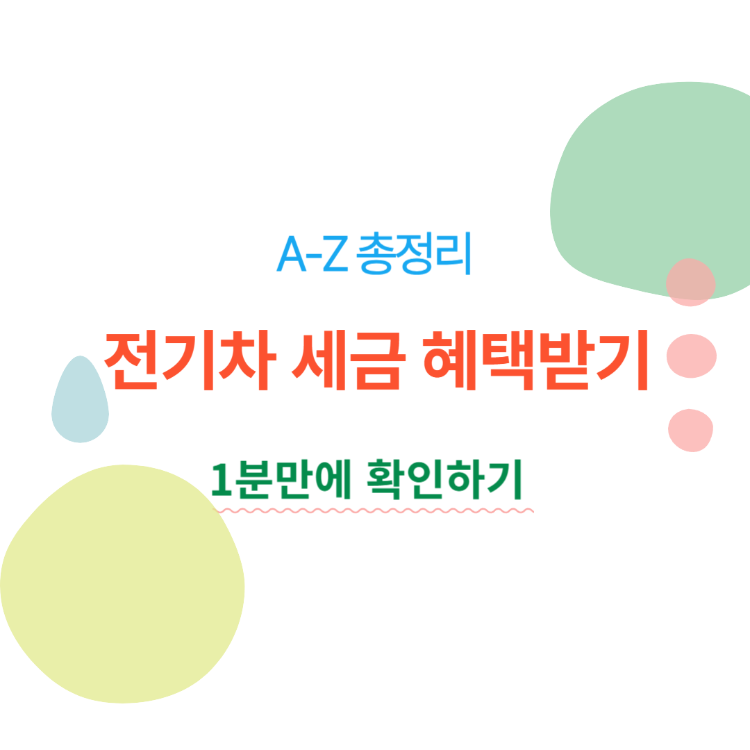 아로스 팝업