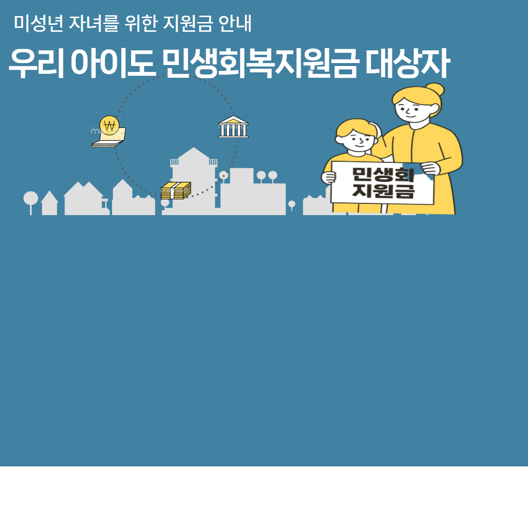 아로스 팝업