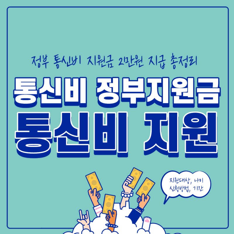 아로스 팝업