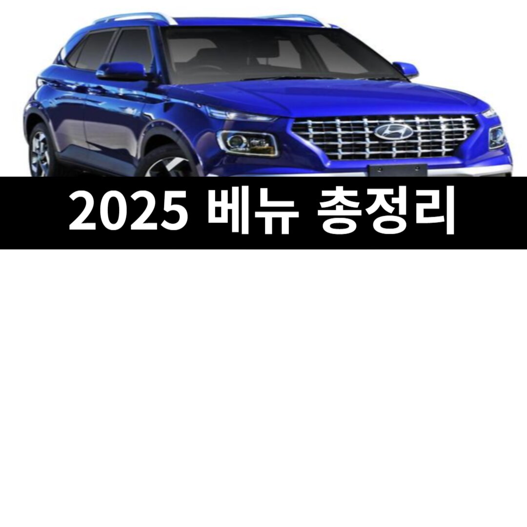 아로스 팝업